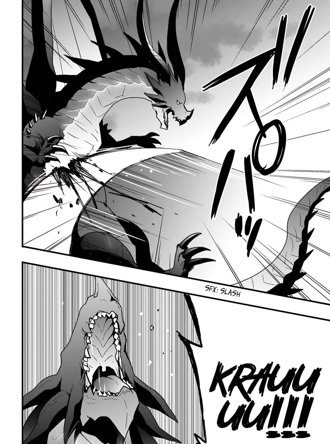 Isekai De Te Ni Ireta Seisan Skill Wa Saikyou Datta You Desu Chapter 15 page 7 - 