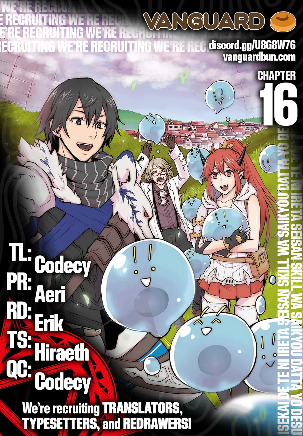 Isekai De Te Ni Ireta Seisan Skill Wa Saikyou Datta You Desu Chapter 16 page 1 - 