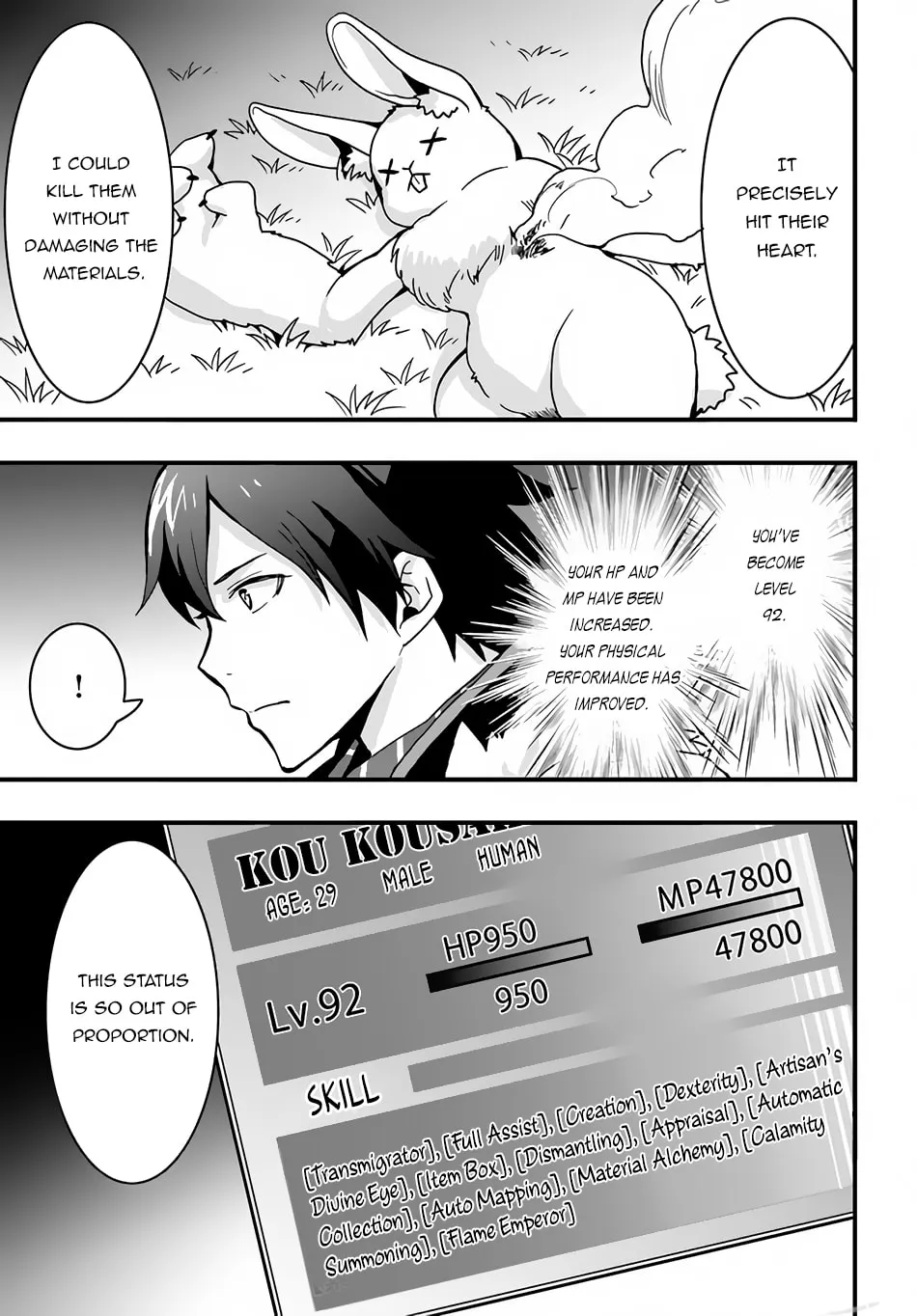 Isekai De Te Ni Ireta Seisan Skill Wa Saikyou Datta You Desu Chapter 17 page 23 - 