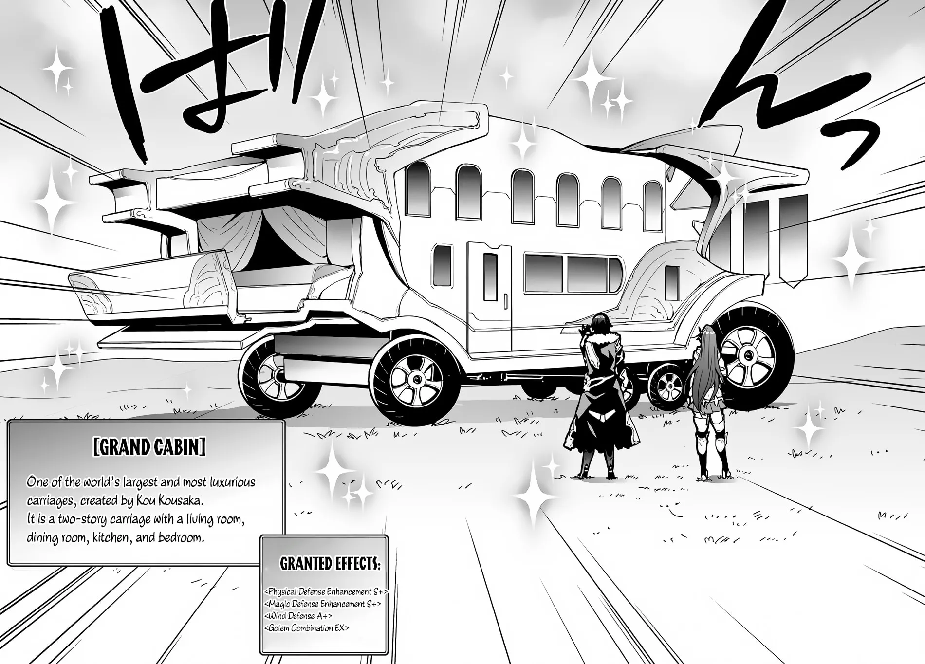 Isekai De Te Ni Ireta Seisan Skill Wa Saikyou Datta You Desu Chapter 18 page 14 - 