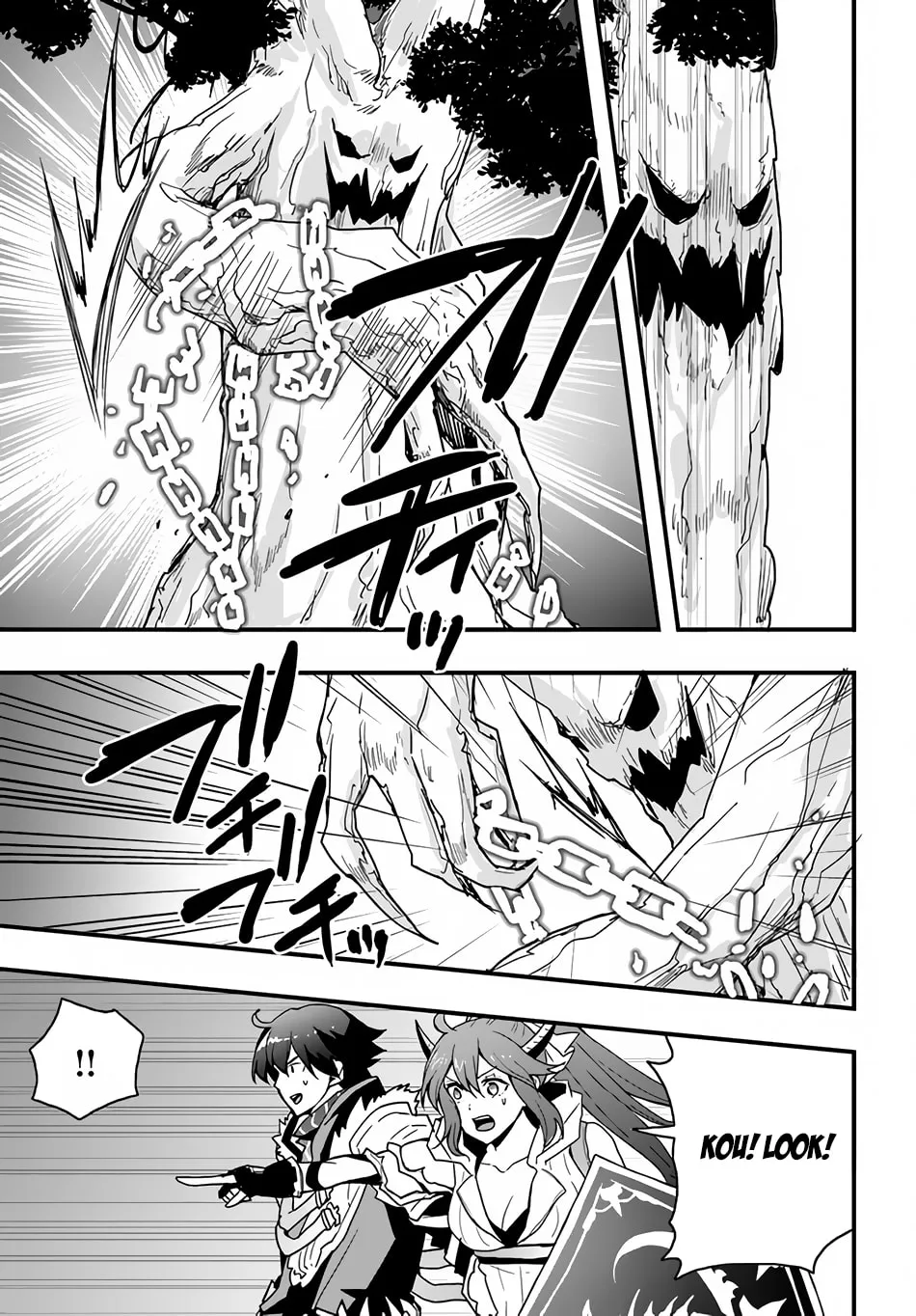 Isekai De Te Ni Ireta Seisan Skill Wa Saikyou Datta You Desu Chapter 19 page 23 - 