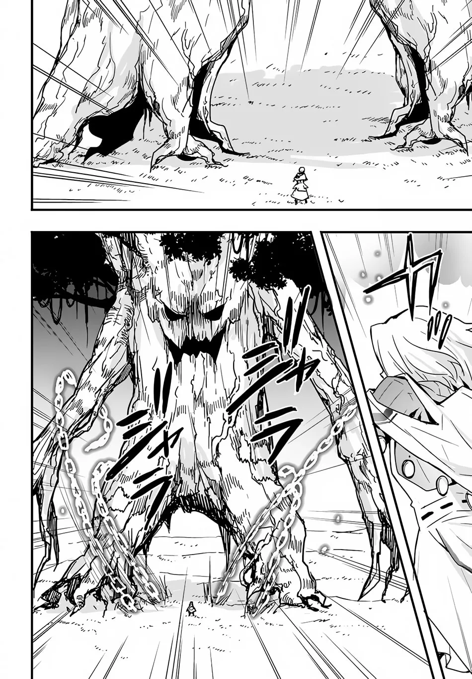 Isekai De Te Ni Ireta Seisan Skill Wa Saikyou Datta You Desu Chapter 19 page 24 - 
