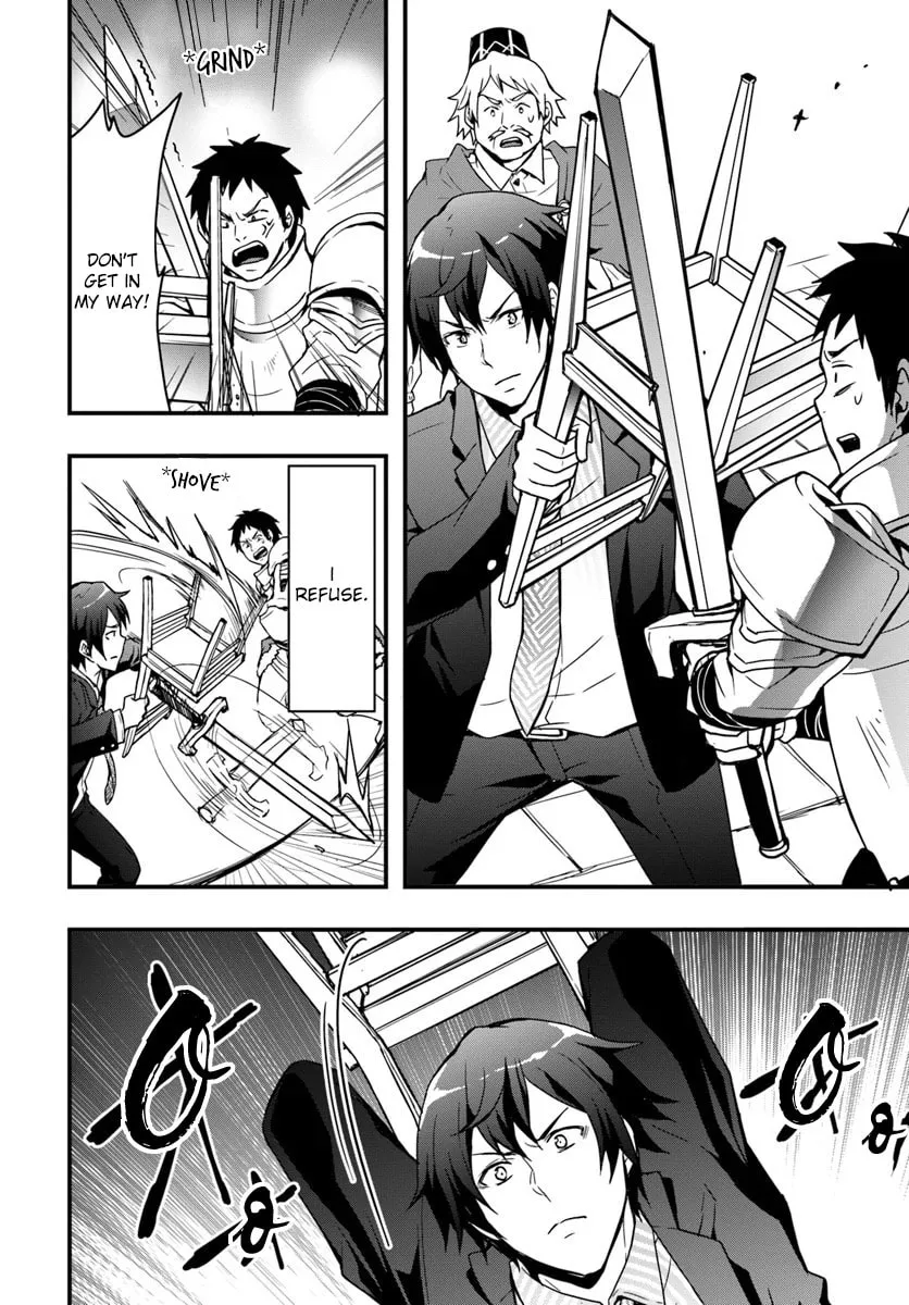 Isekai De Te Ni Ireta Seisan Skill Wa Saikyou Datta You Desu Chapter 2 page 16 - 