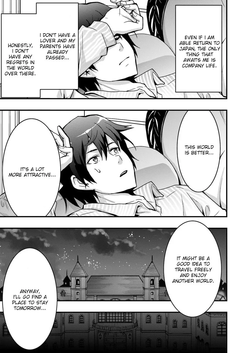 Isekai De Te Ni Ireta Seisan Skill Wa Saikyou Datta You Desu Chapter 2 page 23 - 