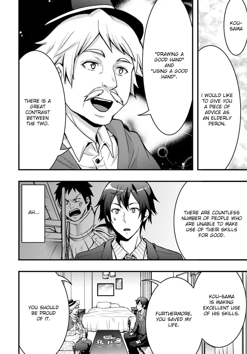 Isekai De Te Ni Ireta Seisan Skill Wa Saikyou Datta You Desu Chapter 2 page 26 - 