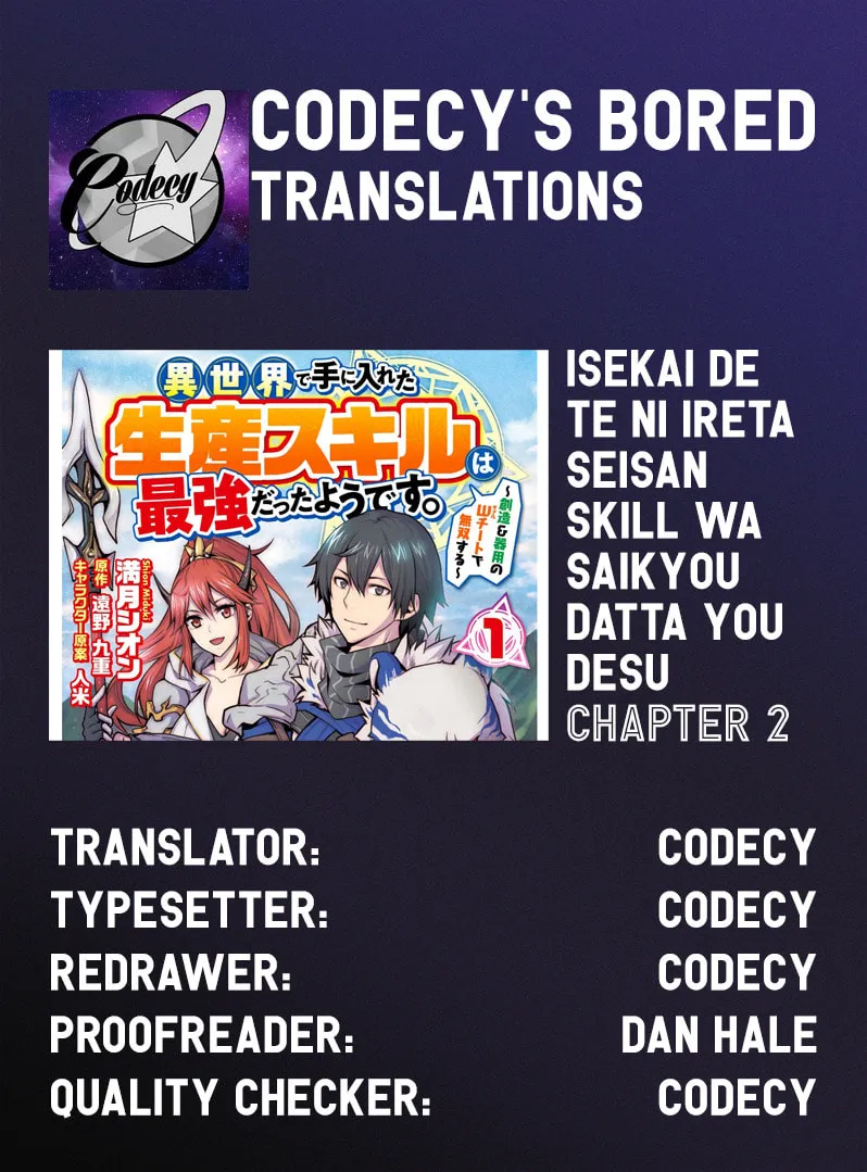 Isekai De Te Ni Ireta Seisan Skill Wa Saikyou Datta You Desu Chapter 2 page 31 - 