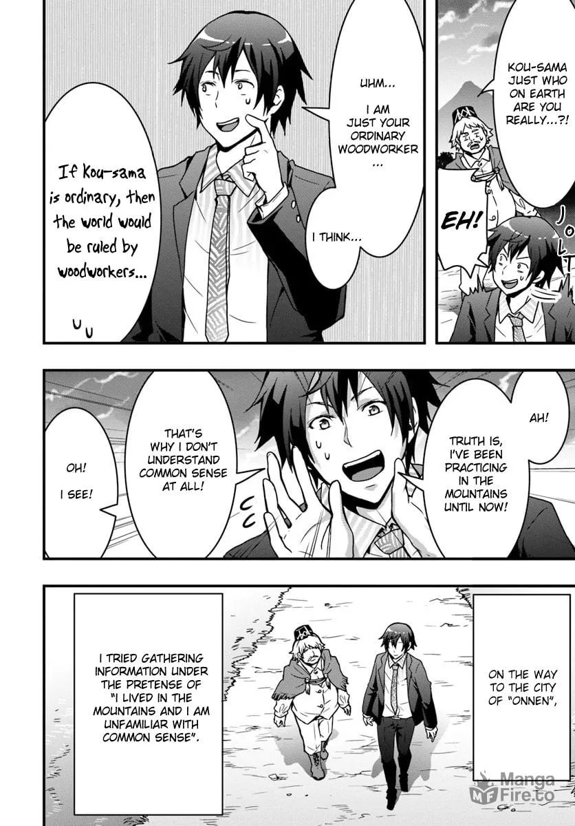 Isekai De Te Ni Ireta Seisan Skill Wa Saikyou Datta You Desu Chapter 2 page 6 - 