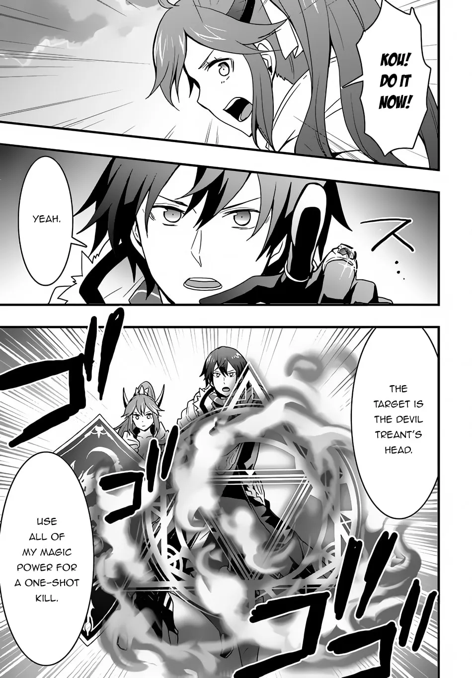 Isekai De Te Ni Ireta Seisan Skill Wa Saikyou Datta You Desu Chapter 20 page 27 - 