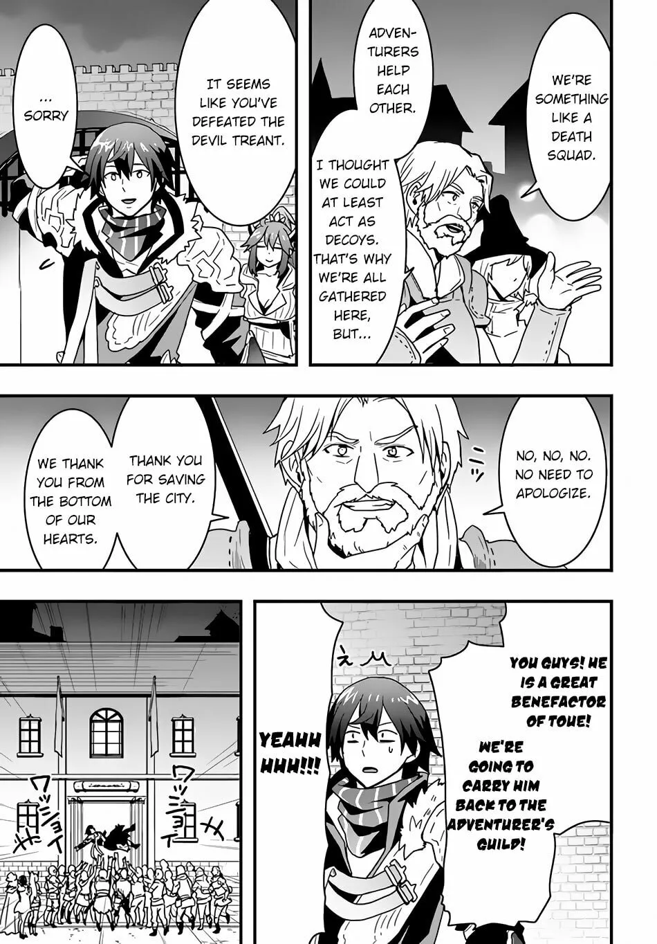 Isekai De Te Ni Ireta Seisan Skill Wa Saikyou Datta You Desu Chapter 21 page 9 - 