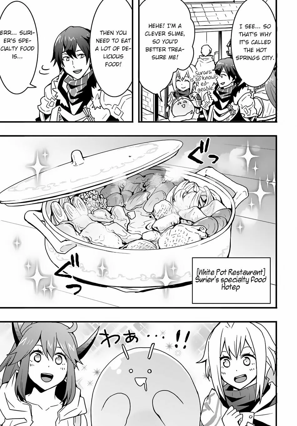 Isekai De Te Ni Ireta Seisan Skill Wa Saikyou Datta You Desu Chapter 23 page 15 - 