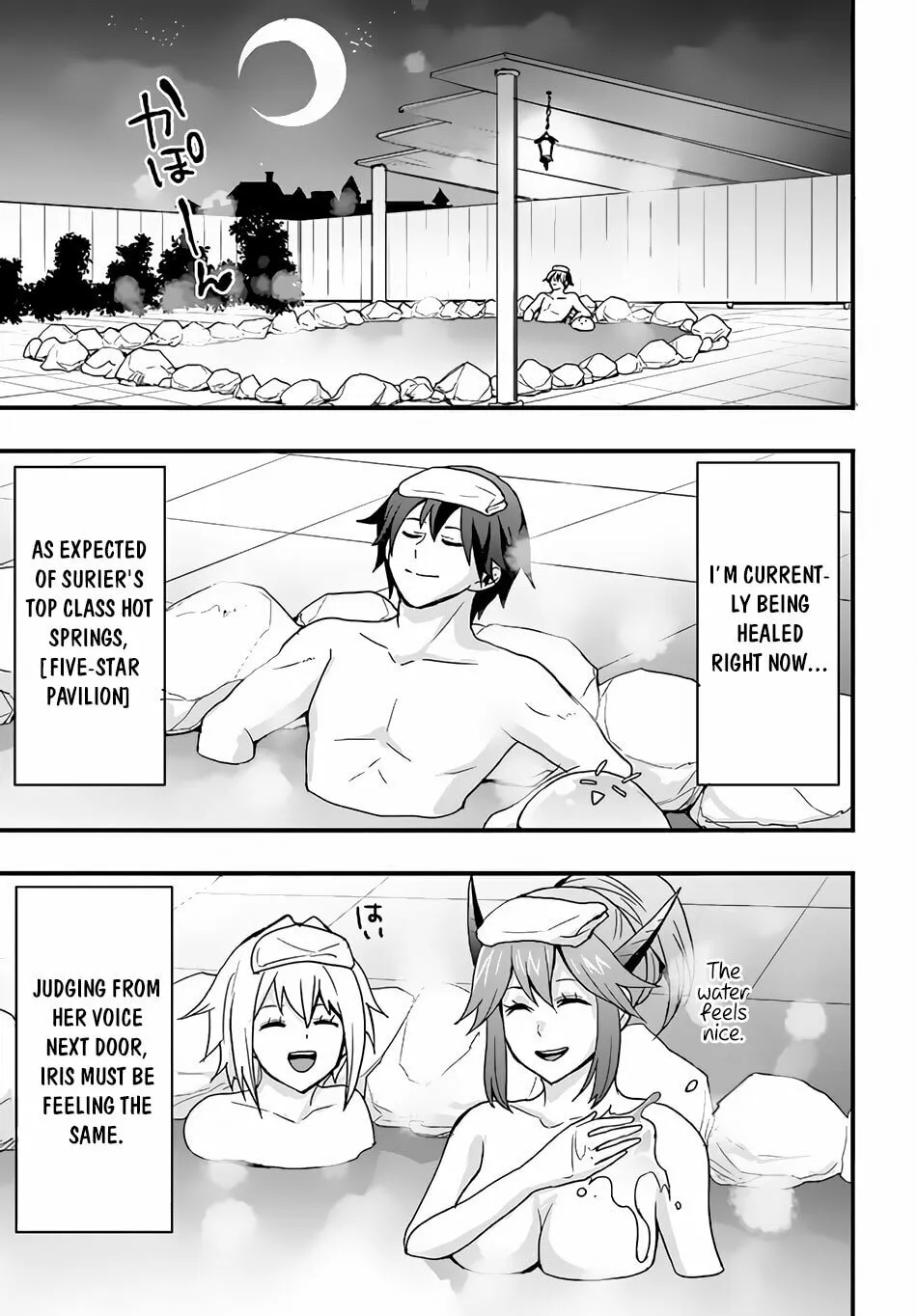 Isekai De Te Ni Ireta Seisan Skill Wa Saikyou Datta You Desu Chapter 23 page 17 - 