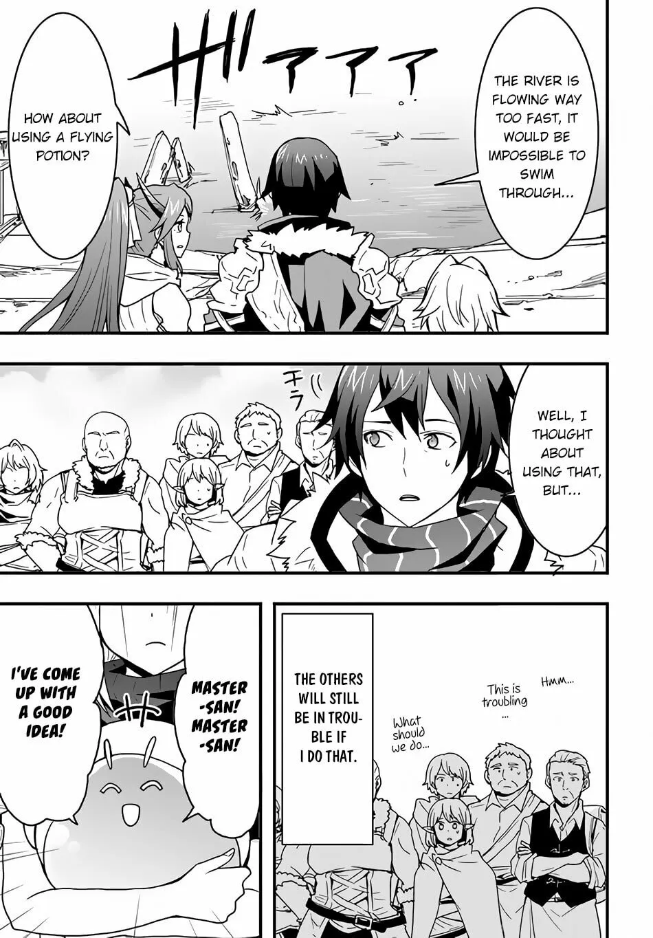 Isekai De Te Ni Ireta Seisan Skill Wa Saikyou Datta You Desu Chapter 23 page 5 - 