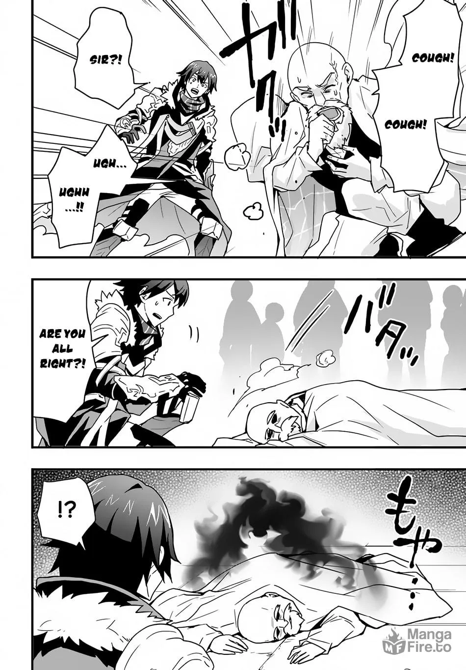 Isekai De Te Ni Ireta Seisan Skill Wa Saikyou Datta You Desu Chapter 24 page 22 - 