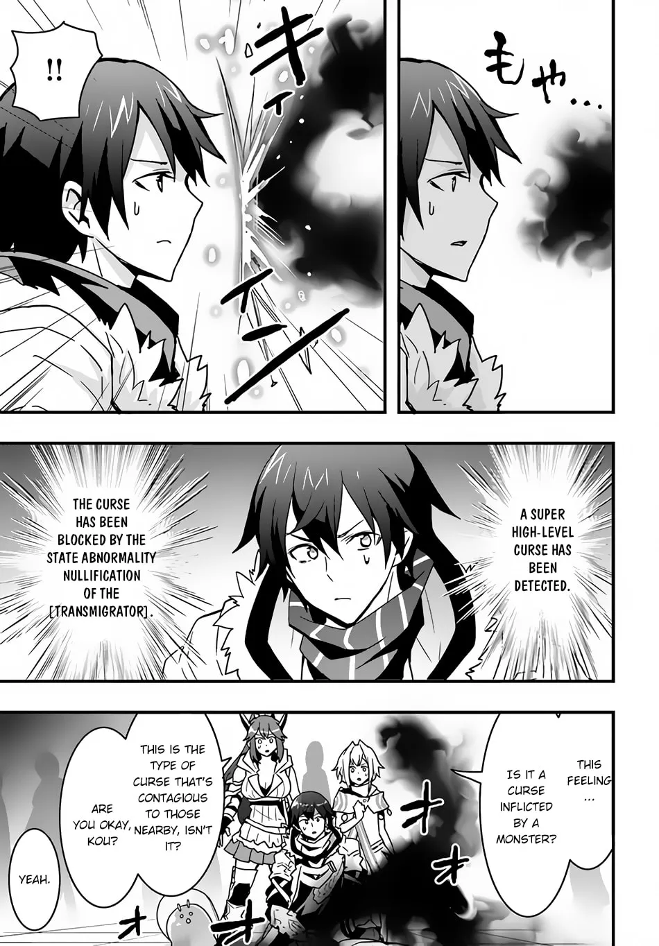 Isekai De Te Ni Ireta Seisan Skill Wa Saikyou Datta You Desu Chapter 24 page 23 - 