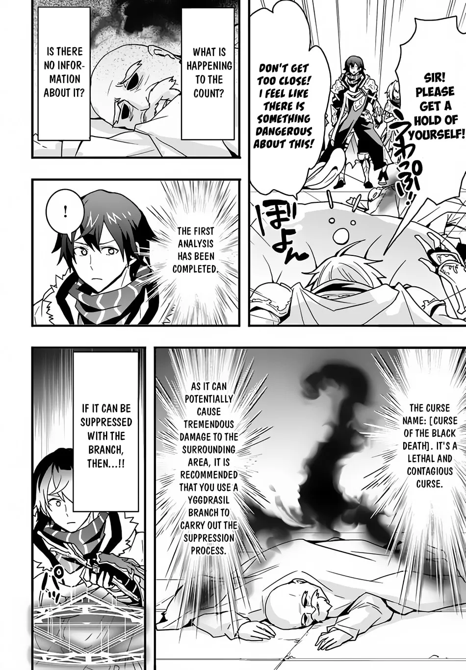 Isekai De Te Ni Ireta Seisan Skill Wa Saikyou Datta You Desu Chapter 24 page 24 - 