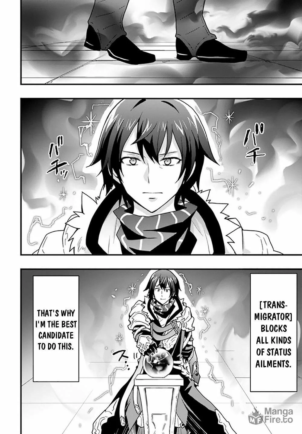 Isekai De Te Ni Ireta Seisan Skill Wa Saikyou Datta You Desu Chapter 26 page 6 - 