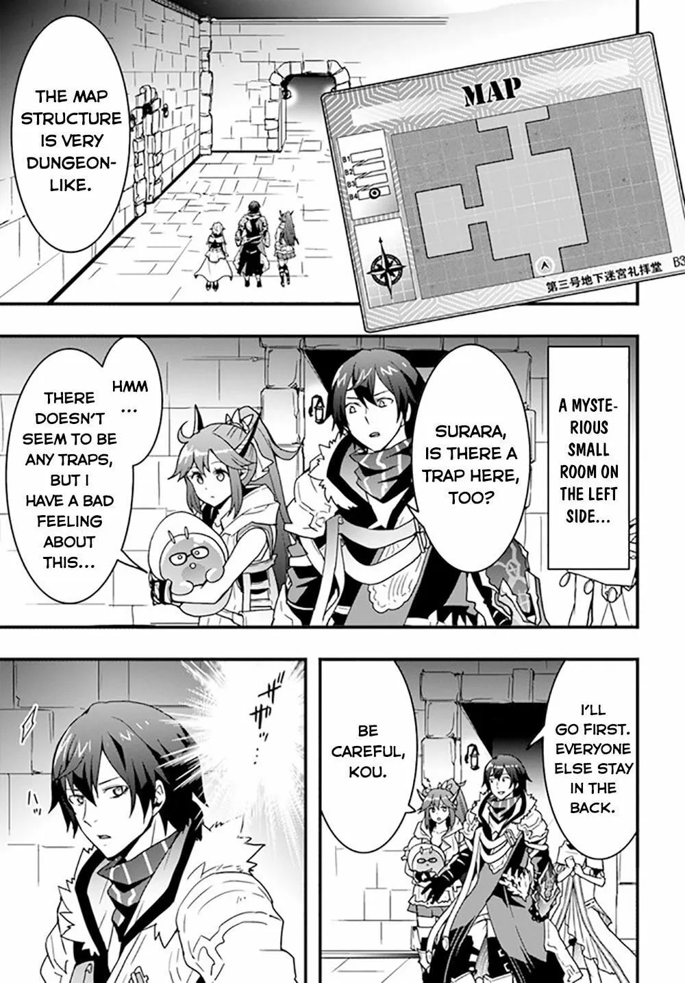 Isekai De Te Ni Ireta Seisan Skill Wa Saikyou Datta You Desu Chapter 26 page 9 - 