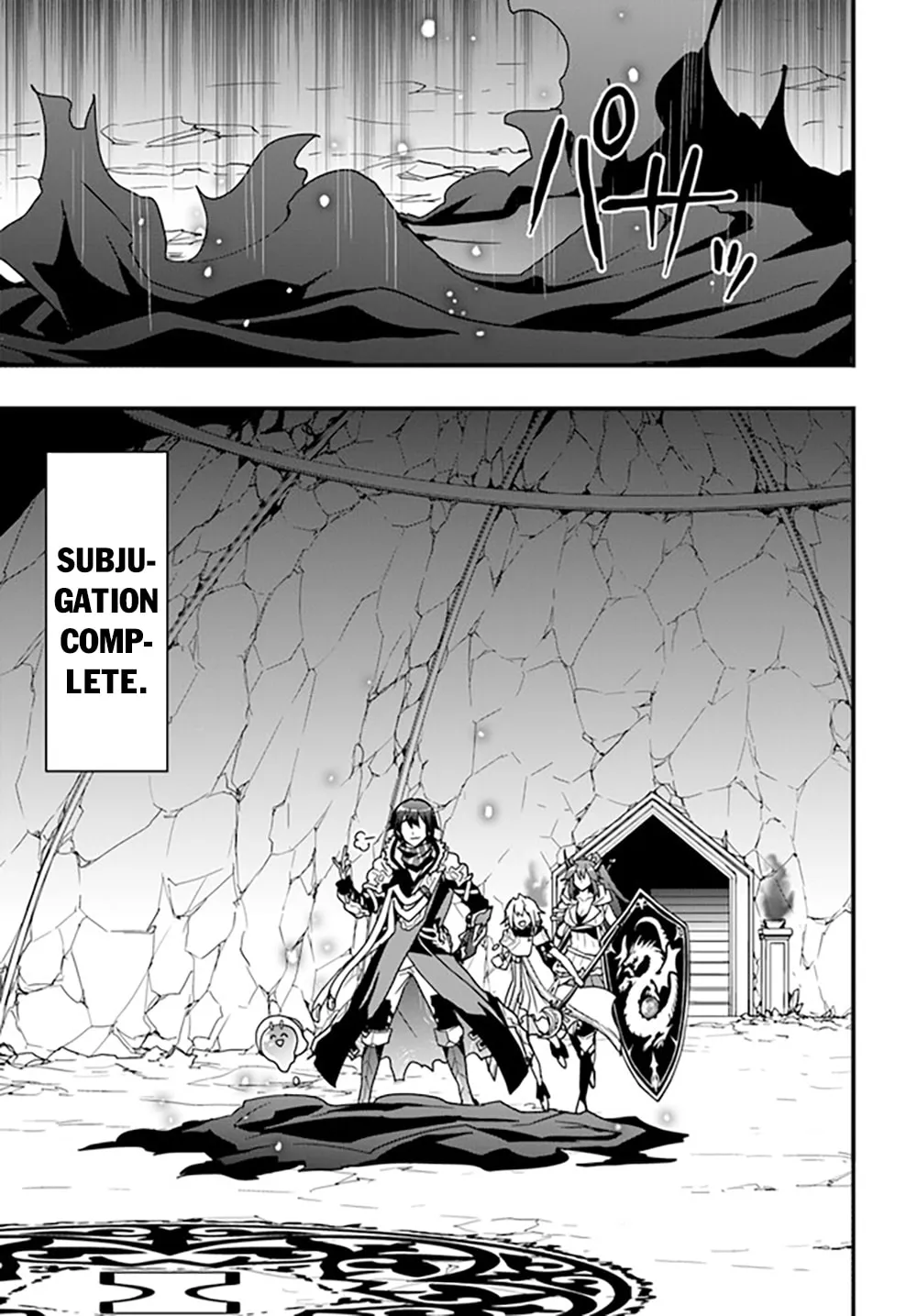 Isekai De Te Ni Ireta Seisan Skill Wa Saikyou Datta You Desu Chapter 27 page 17 - 