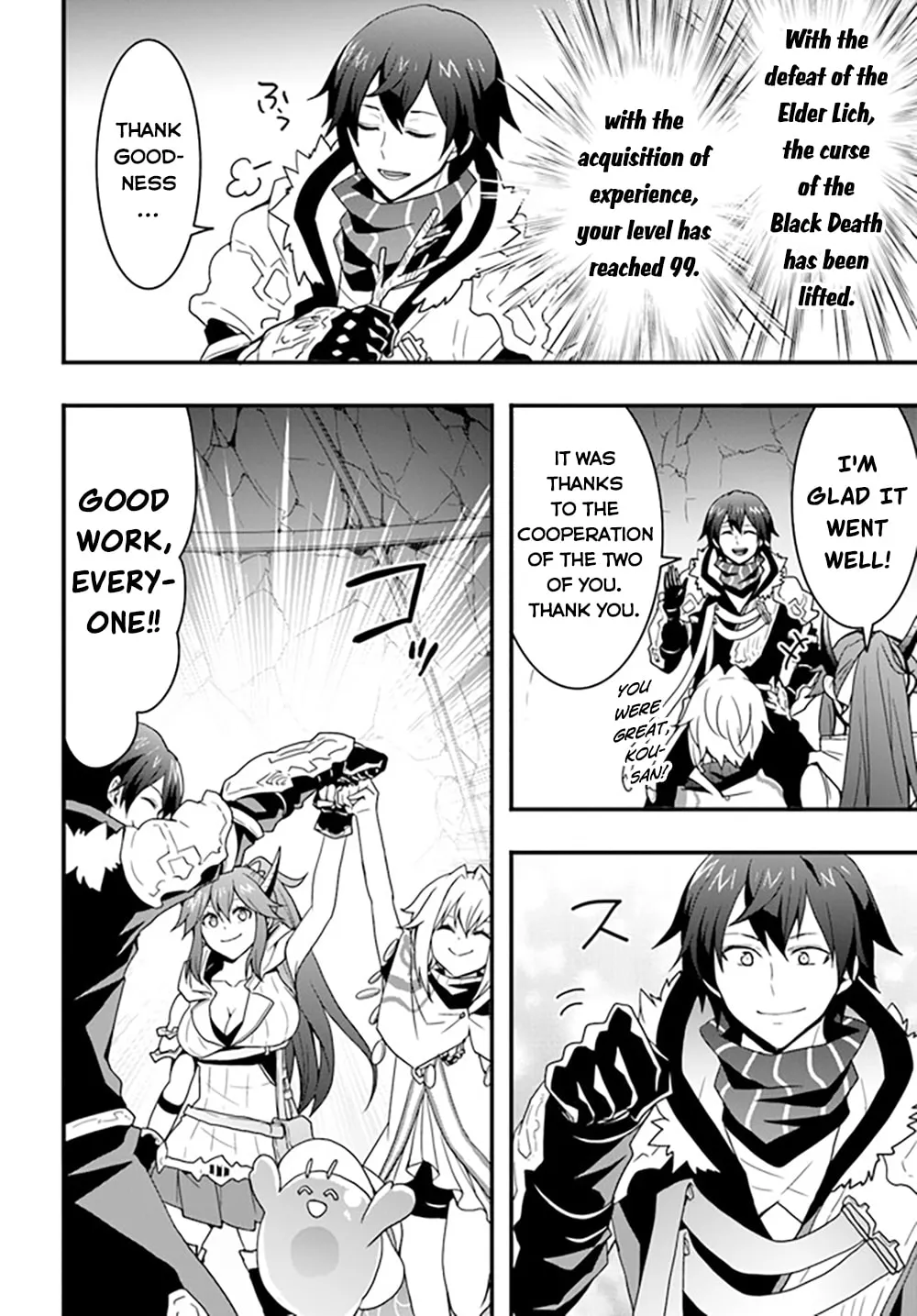 Isekai De Te Ni Ireta Seisan Skill Wa Saikyou Datta You Desu Chapter 27 page 18 - 