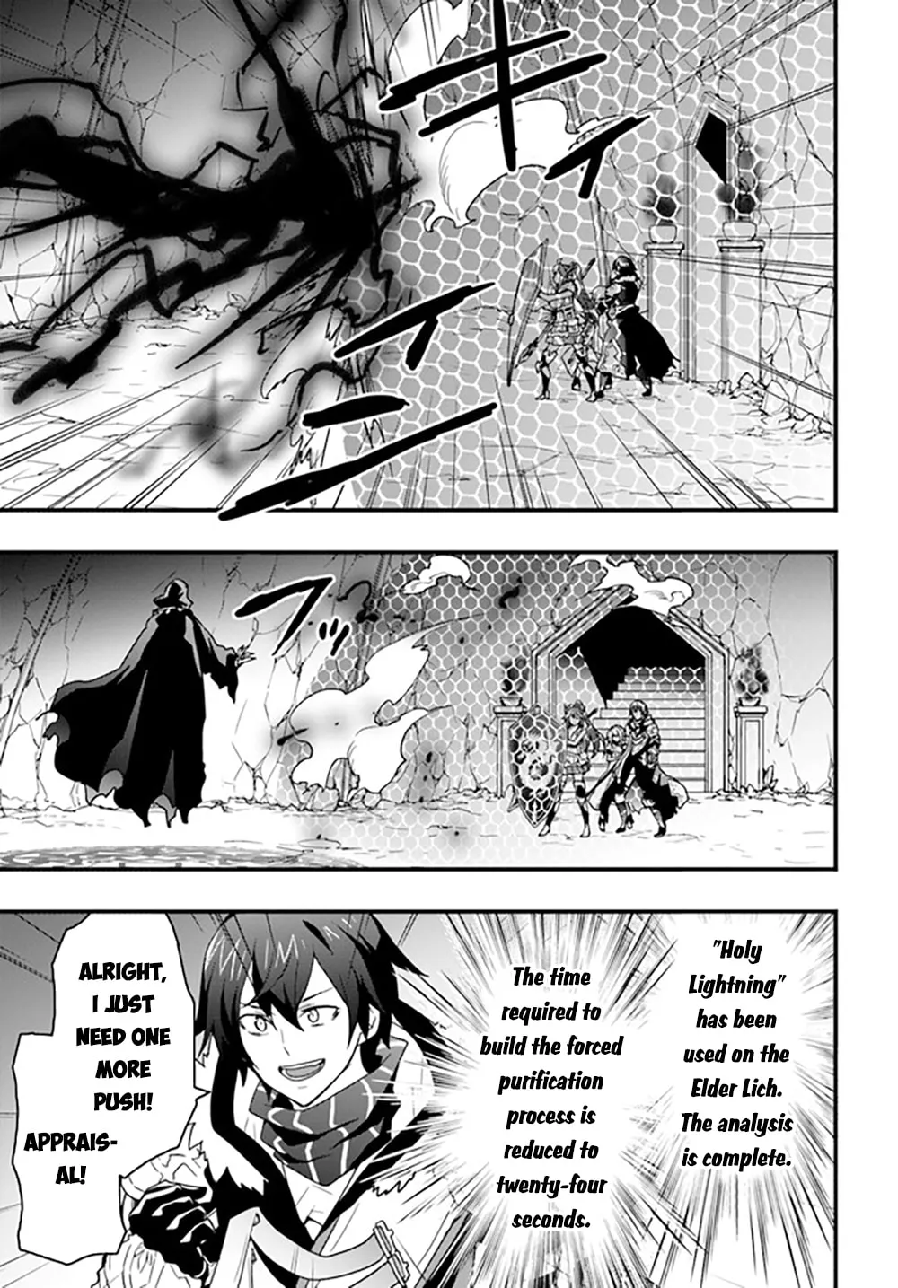 Isekai De Te Ni Ireta Seisan Skill Wa Saikyou Datta You Desu Chapter 27 page 9 - 