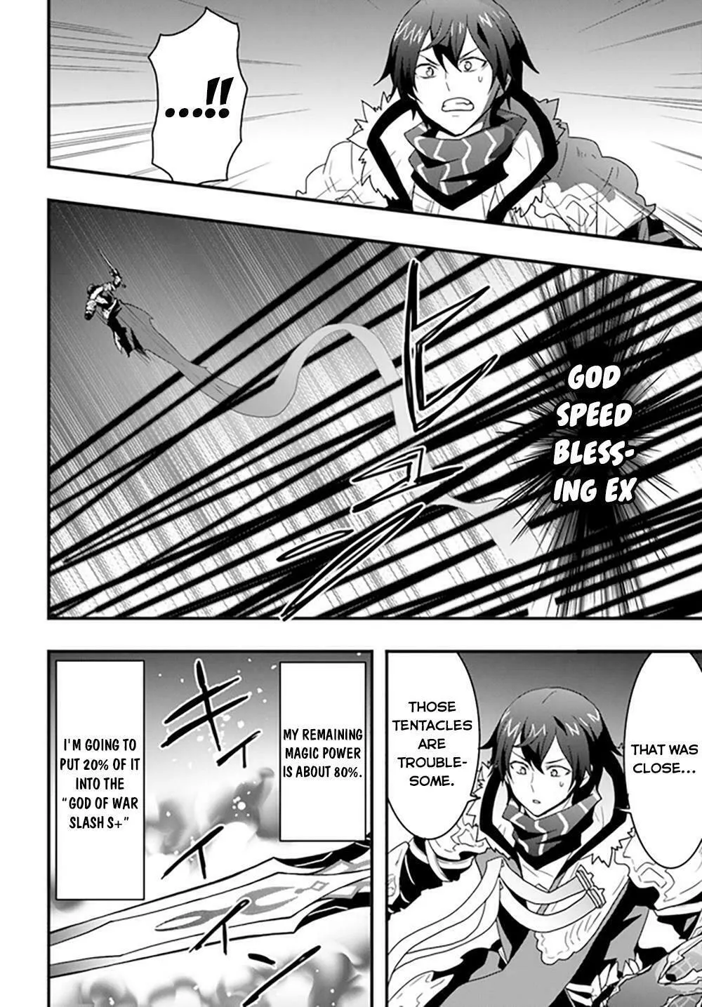 Isekai De Te Ni Ireta Seisan Skill Wa Saikyou Datta You Desu Chapter 28 page 17 - 