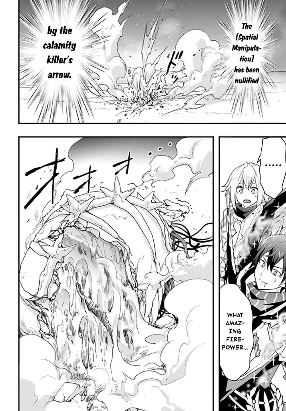 Isekai De Te Ni Ireta Seisan Skill Wa Saikyou Datta You Desu Chapter 29 page 23 - 