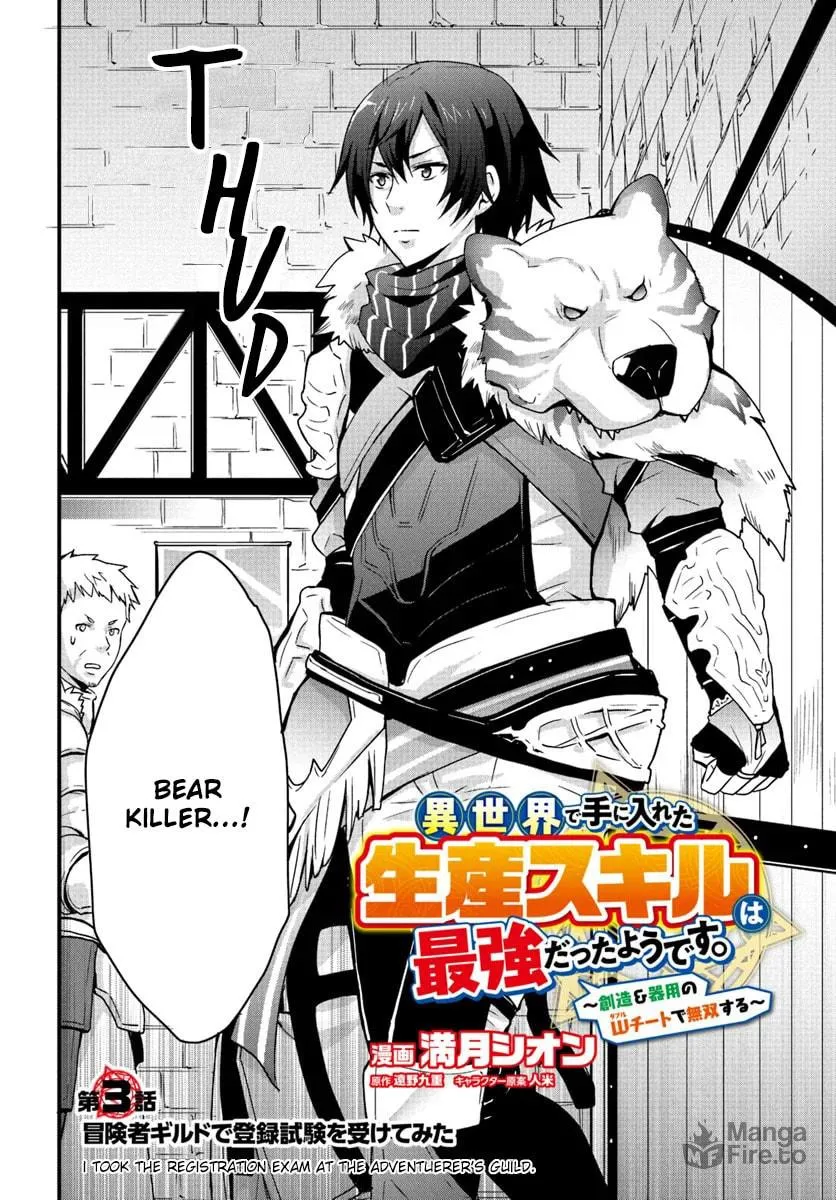 Isekai De Te Ni Ireta Seisan Skill Wa Saikyou Datta You Desu Chapter 3 page 3 - 
