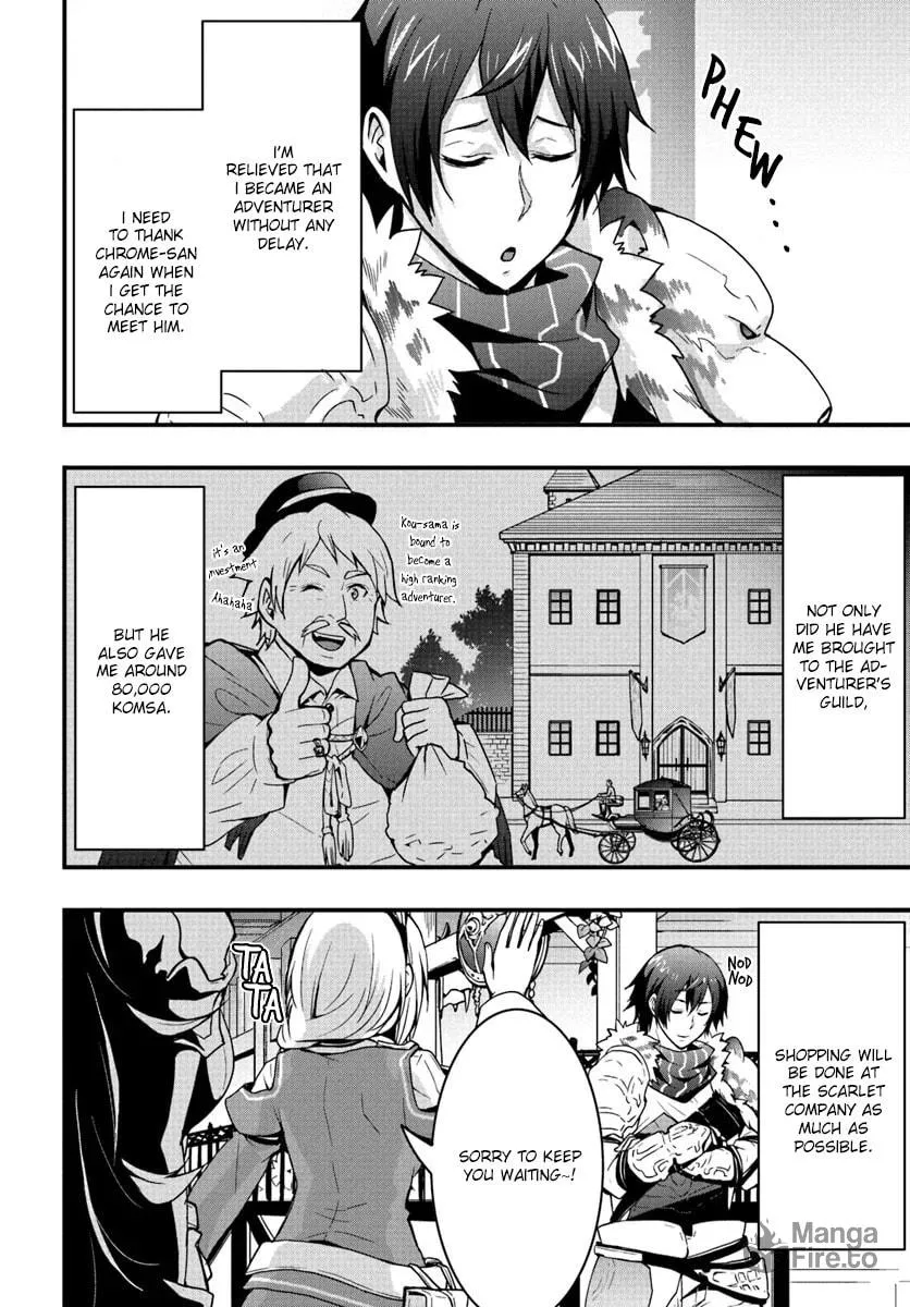 Isekai De Te Ni Ireta Seisan Skill Wa Saikyou Datta You Desu Chapter 3 page 25 - 