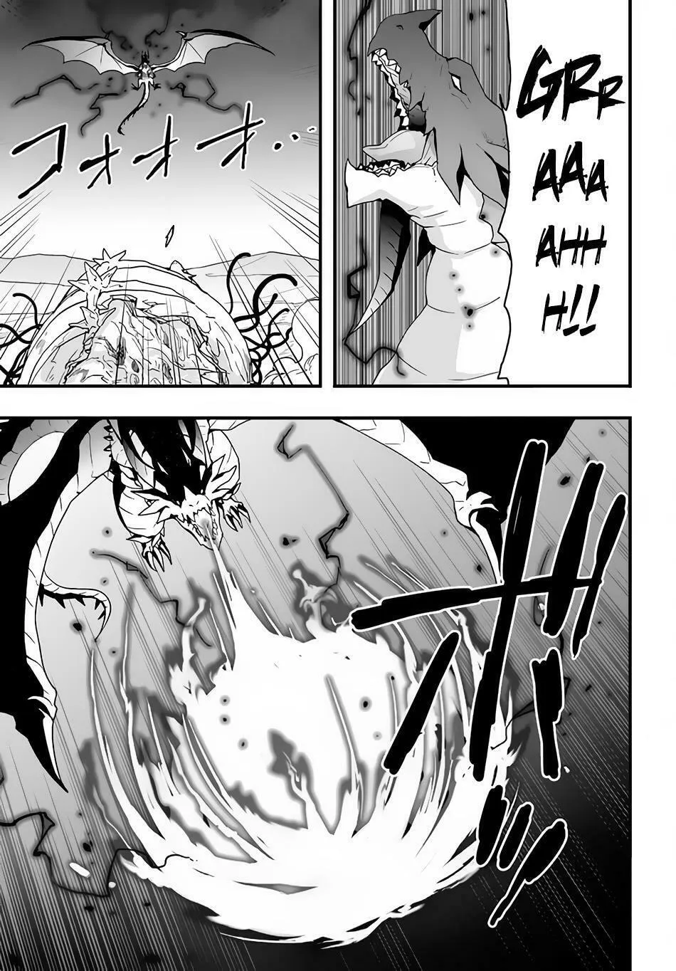 Isekai De Te Ni Ireta Seisan Skill Wa Saikyou Datta You Desu Chapter 30 page 5 - 