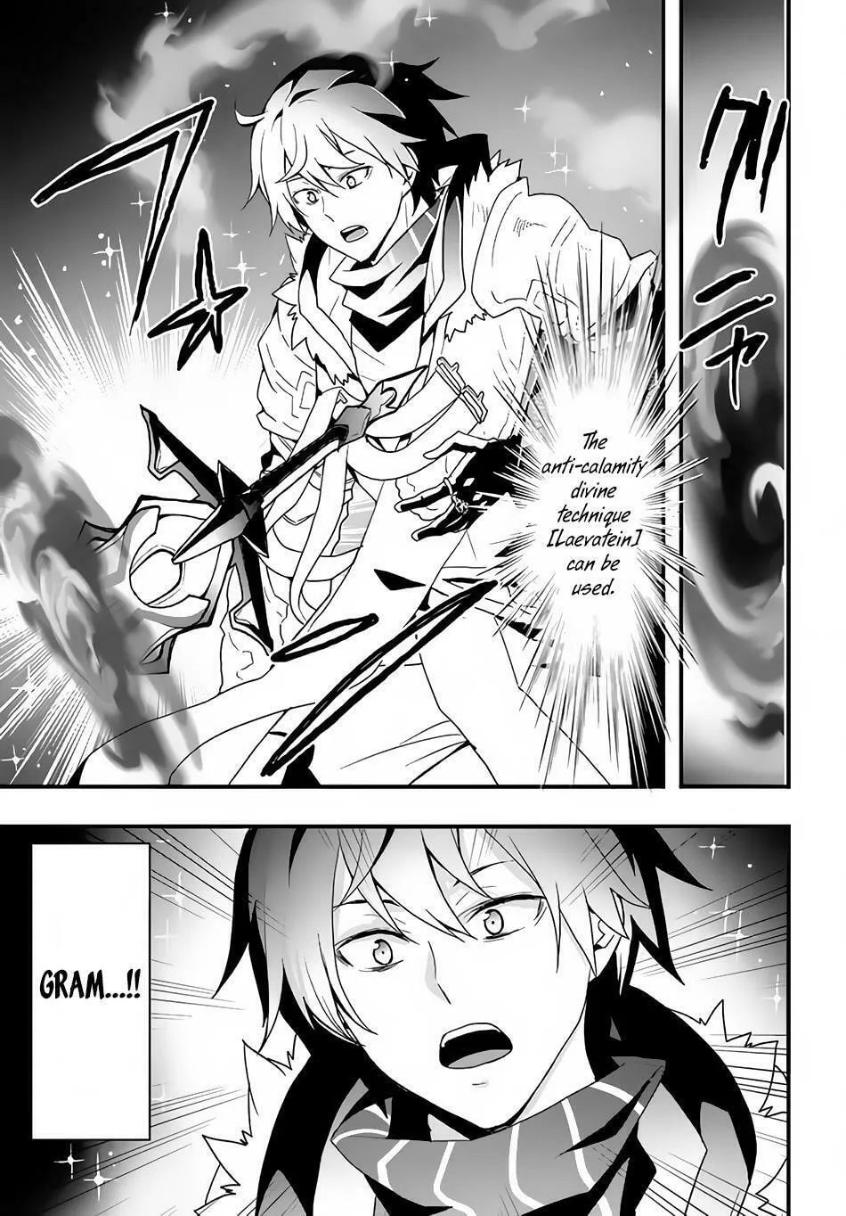 Isekai De Te Ni Ireta Seisan Skill Wa Saikyou Datta You Desu Chapter 30 page 9 - 