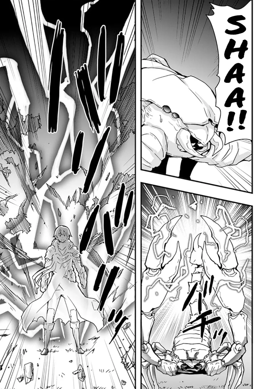 Isekai De Te Ni Ireta Seisan Skill Wa Saikyou Datta You Desu Chapter 32 page 15 - 