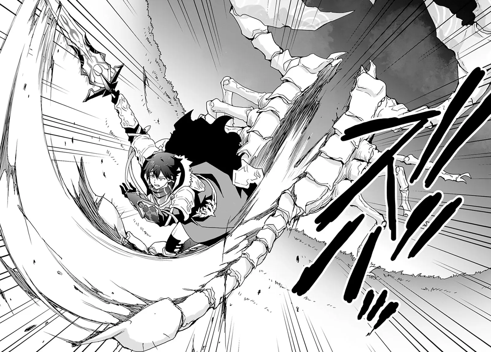 Isekai De Te Ni Ireta Seisan Skill Wa Saikyou Datta You Desu Chapter 32 page 20 - 