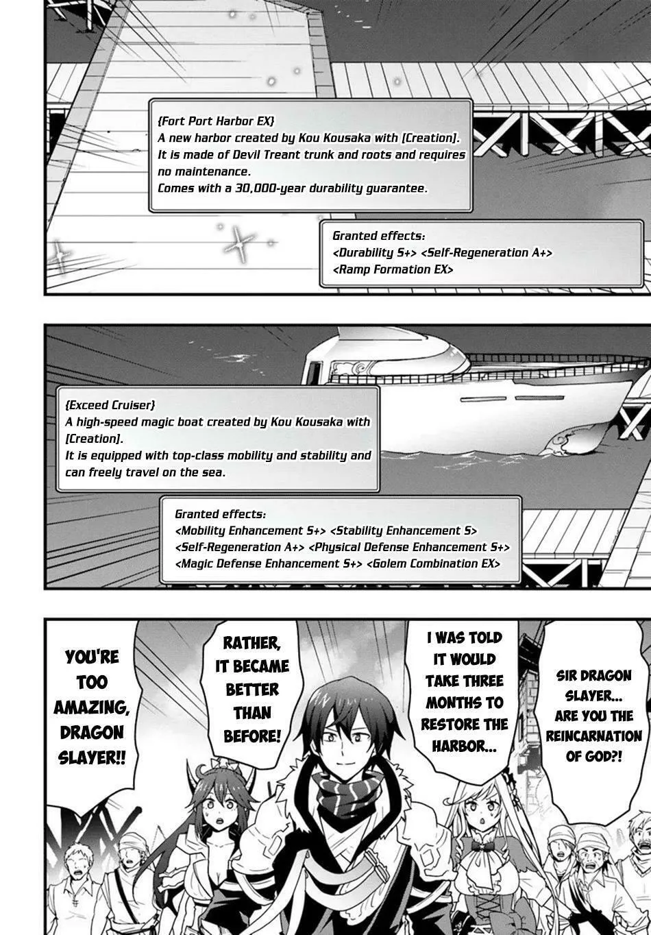 Isekai De Te Ni Ireta Seisan Skill Wa Saikyou Datta You Desu Chapter 37 page 15 - 