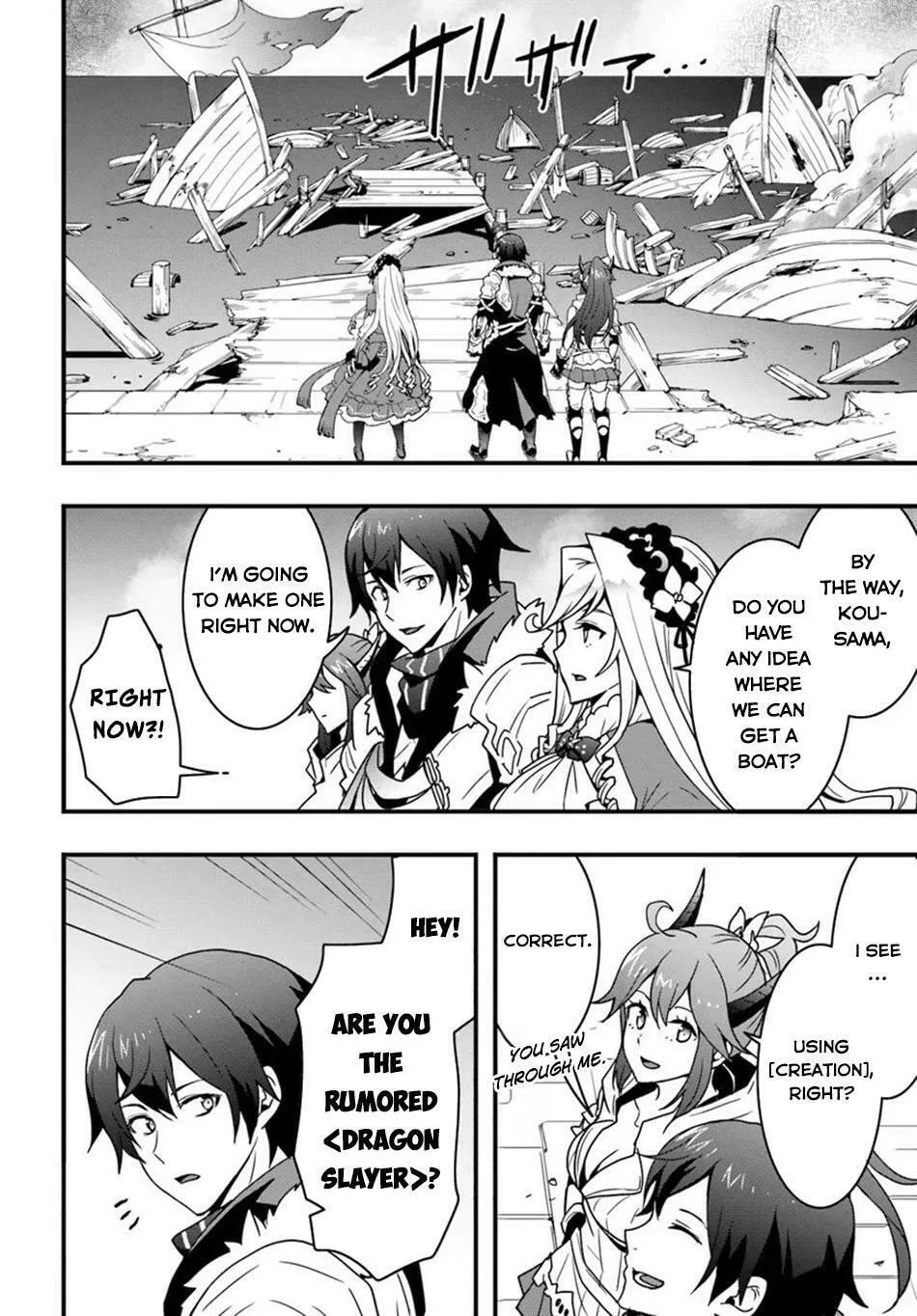 Isekai De Te Ni Ireta Seisan Skill Wa Saikyou Datta You Desu Chapter 37 page 8 - 