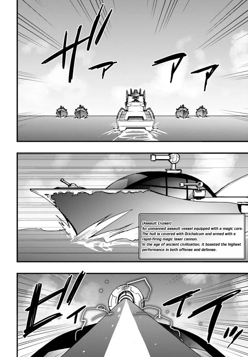 Isekai De Te Ni Ireta Seisan Skill Wa Saikyou Datta You Desu Chapter 38 page 14 - 