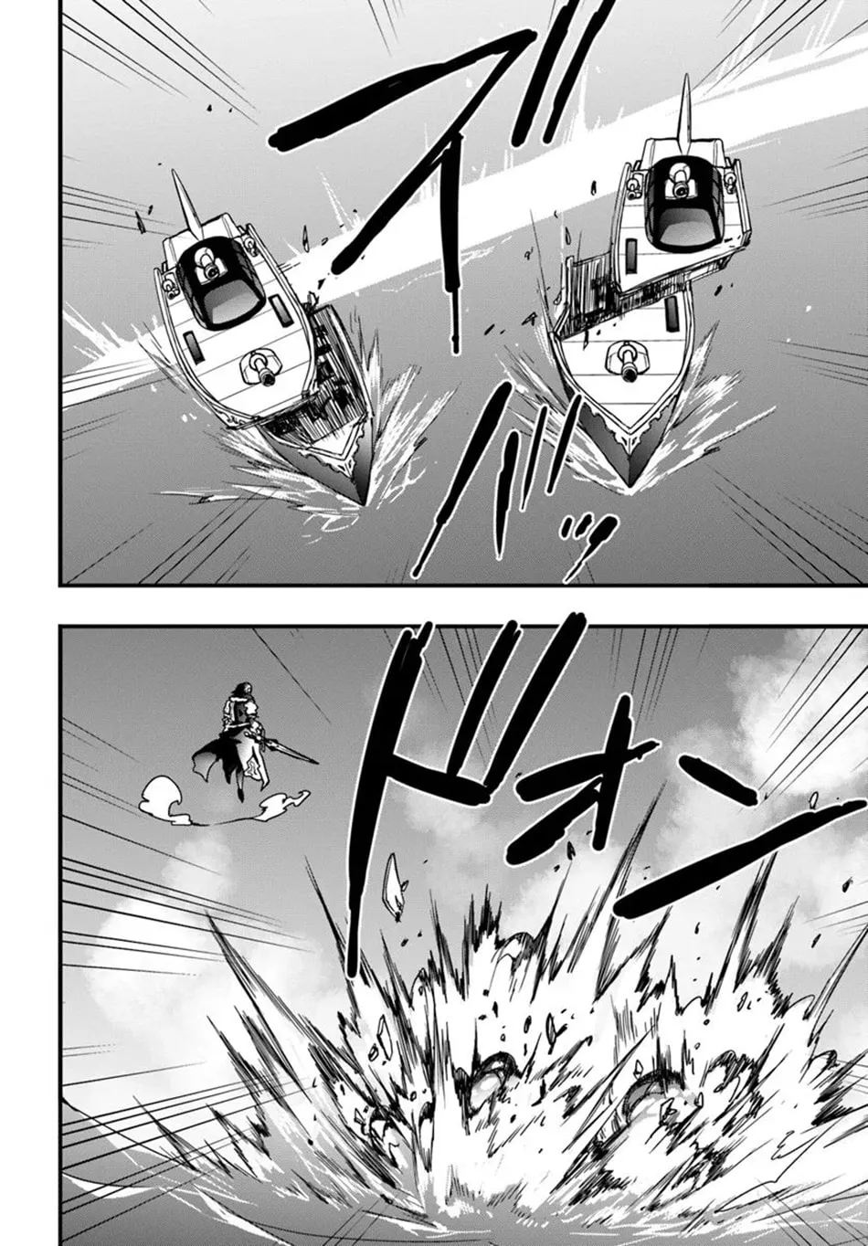 Isekai De Te Ni Ireta Seisan Skill Wa Saikyou Datta You Desu Chapter 38 page 24 - 