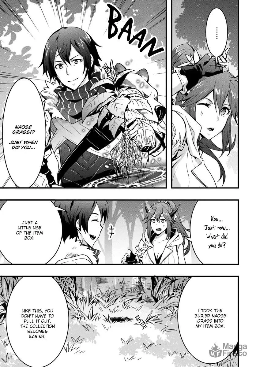 Isekai De Te Ni Ireta Seisan Skill Wa Saikyou Datta You Desu Chapter 4 page 12 - 