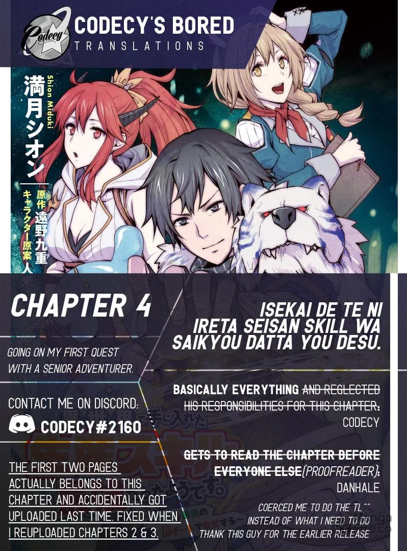 Isekai De Te Ni Ireta Seisan Skill Wa Saikyou Datta You Desu Chapter 4 page 3 - 