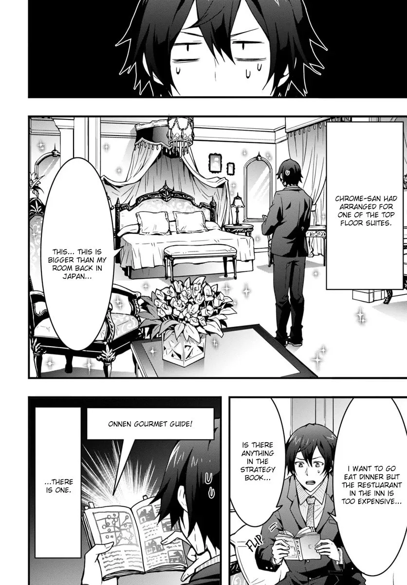 Isekai De Te Ni Ireta Seisan Skill Wa Saikyou Datta You Desu Chapter 4 page 23 - 
