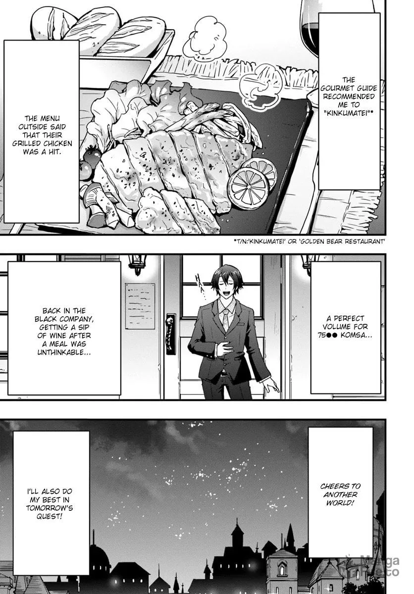 Isekai De Te Ni Ireta Seisan Skill Wa Saikyou Datta You Desu Chapter 4 page 24 - 