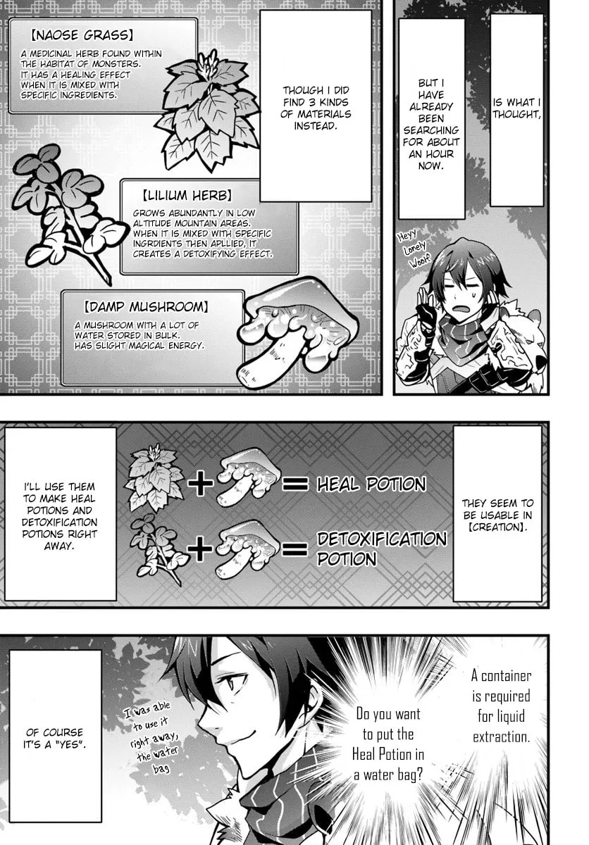 Isekai De Te Ni Ireta Seisan Skill Wa Saikyou Datta You Desu Chapter 4 page 26 - 