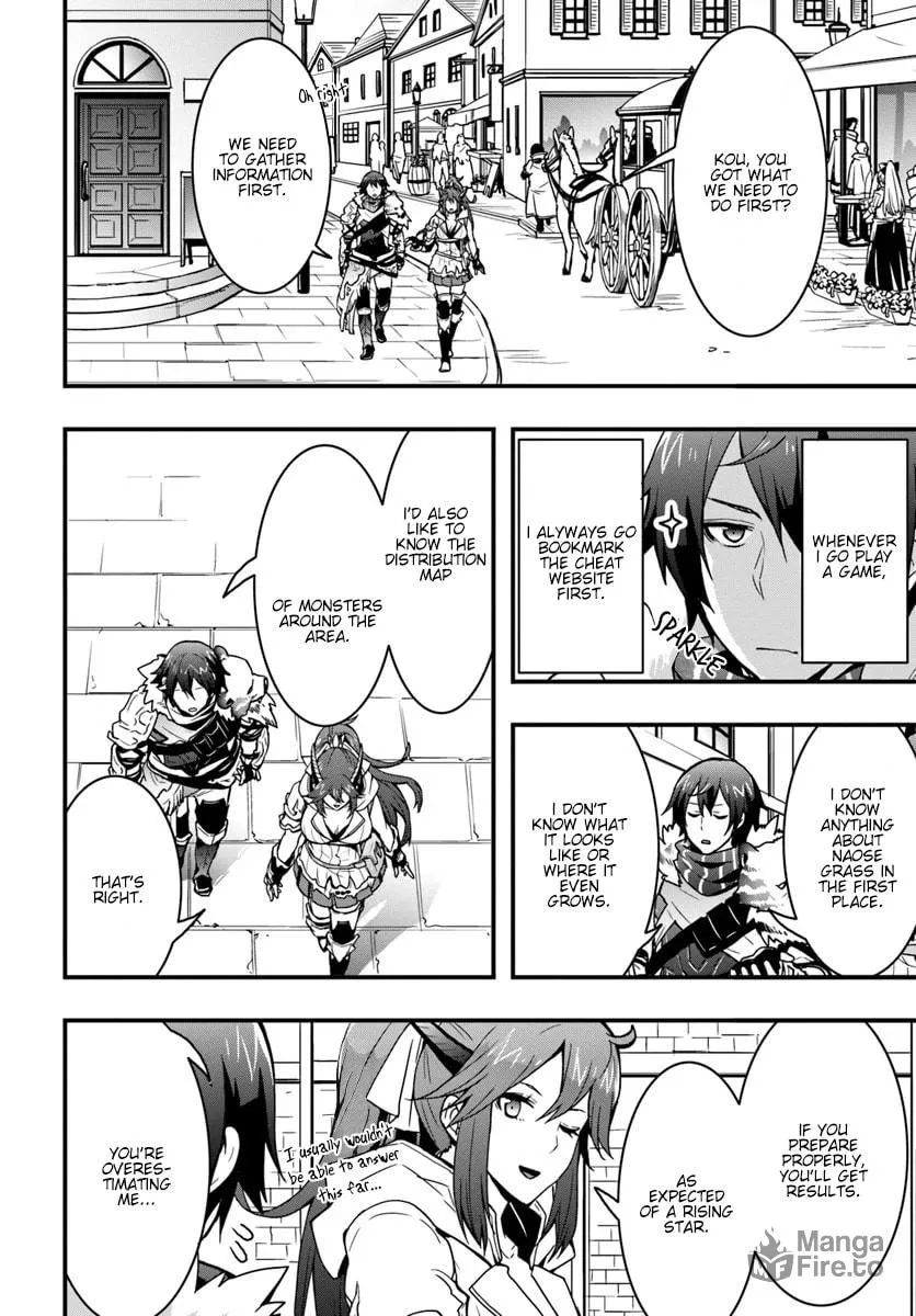 Isekai De Te Ni Ireta Seisan Skill Wa Saikyou Datta You Desu Chapter 4 page 5 - 