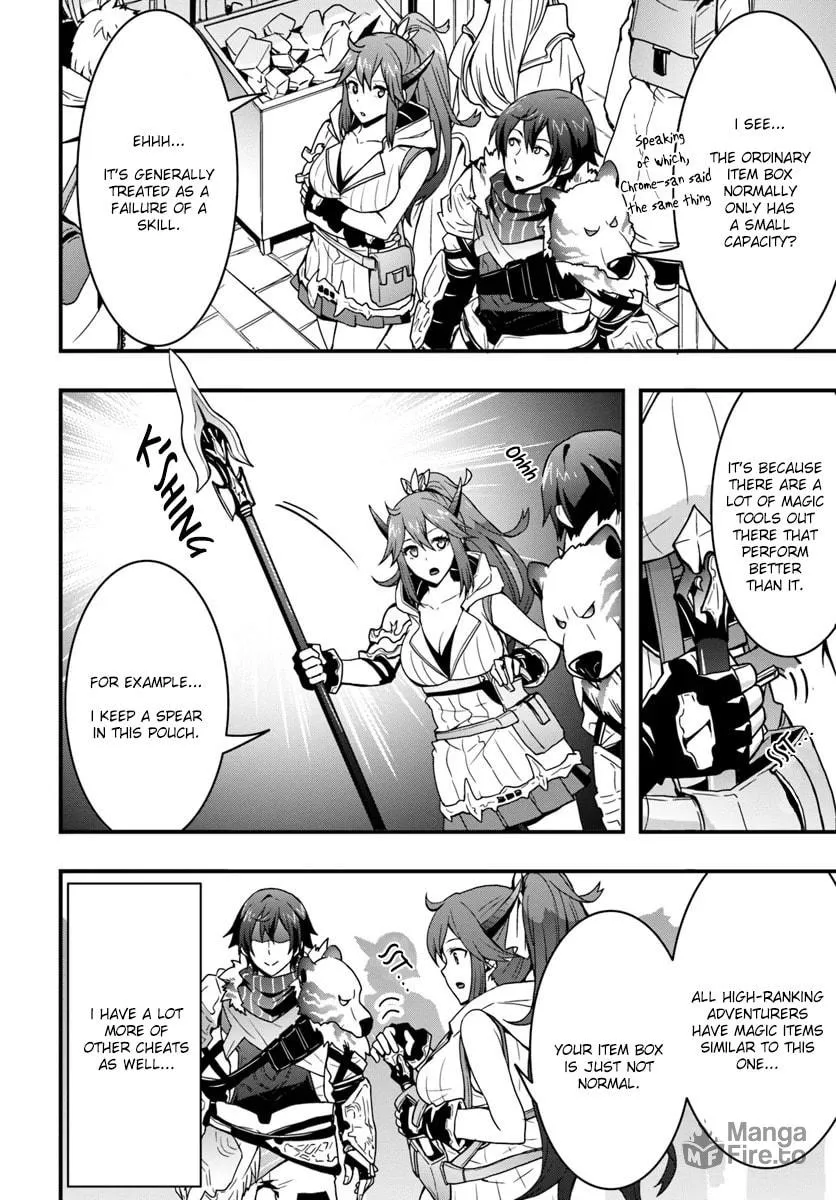 Isekai De Te Ni Ireta Seisan Skill Wa Saikyou Datta You Desu Chapter 4 page 9 - 