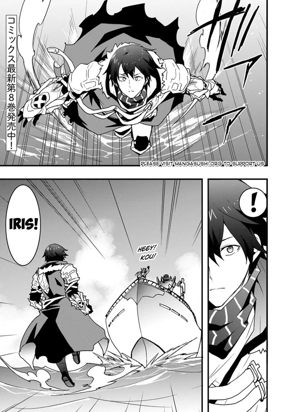 Isekai De Te Ni Ireta Seisan Skill Wa Saikyou Datta You Desu Chapter 41 page 3 - 