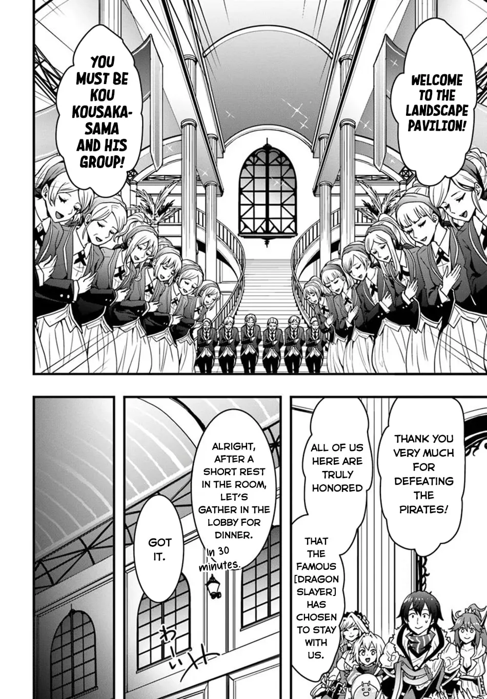 Isekai De Te Ni Ireta Seisan Skill Wa Saikyou Datta You Desu Chapter 42 page 24 - 