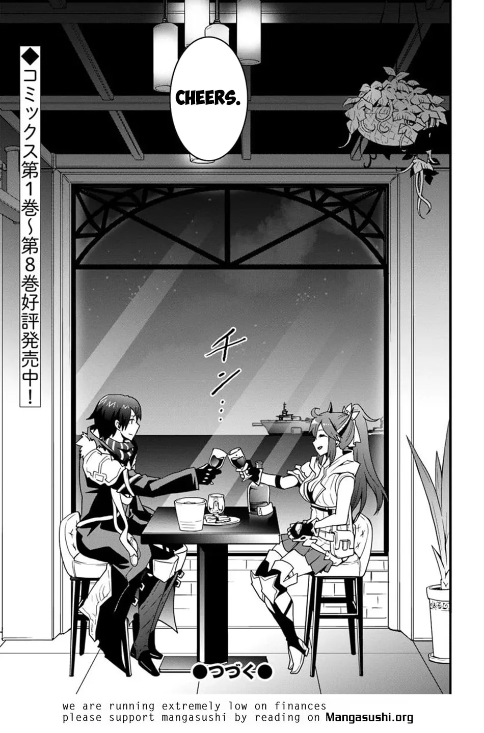 Isekai De Te Ni Ireta Seisan Skill Wa Saikyou Datta You Desu Chapter 43 page 29 - 