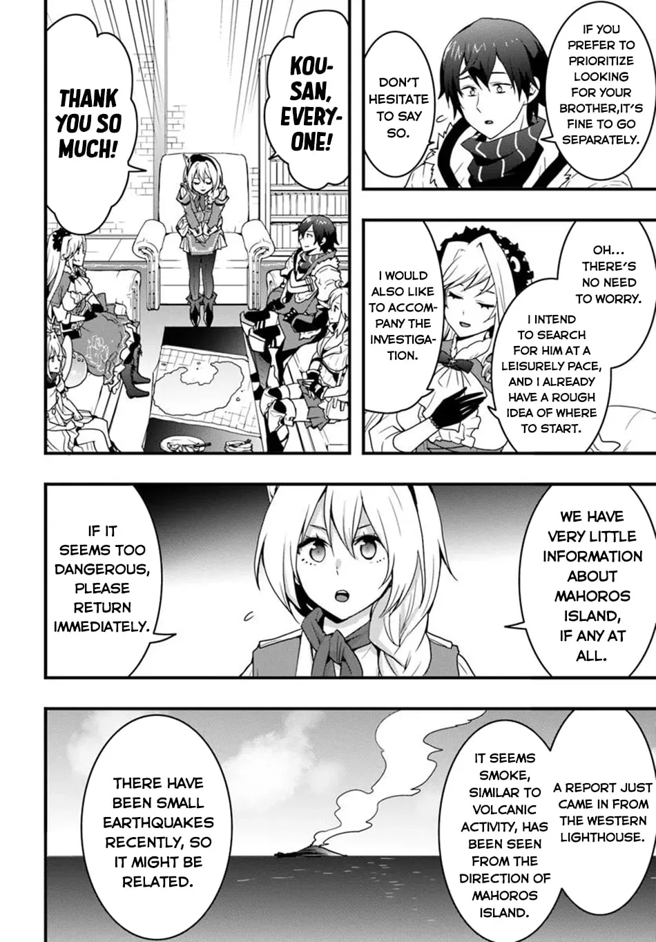 Isekai De Te Ni Ireta Seisan Skill Wa Saikyou Datta You Desu Chapter 45 page 12 - 