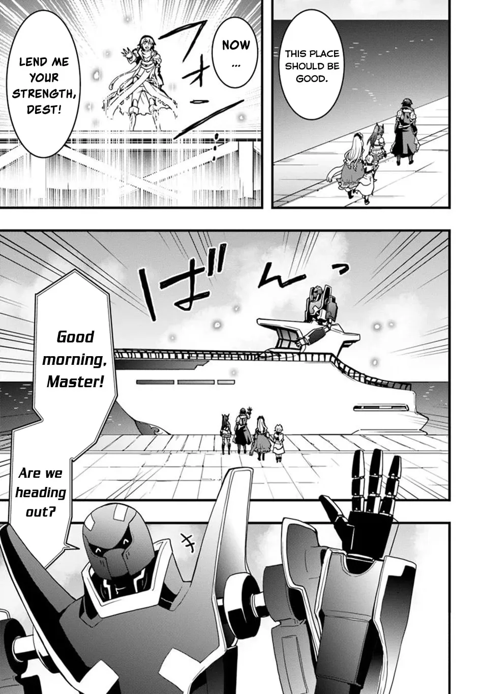 Isekai De Te Ni Ireta Seisan Skill Wa Saikyou Datta You Desu Chapter 45 page 27 - 