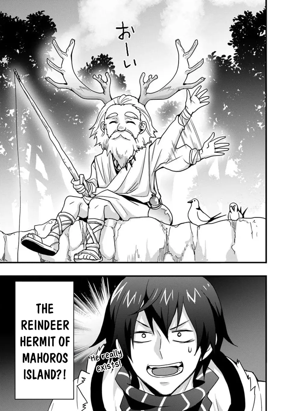 Isekai De Te Ni Ireta Seisan Skill Wa Saikyou Datta You Desu Chapter 46 page 27 - 