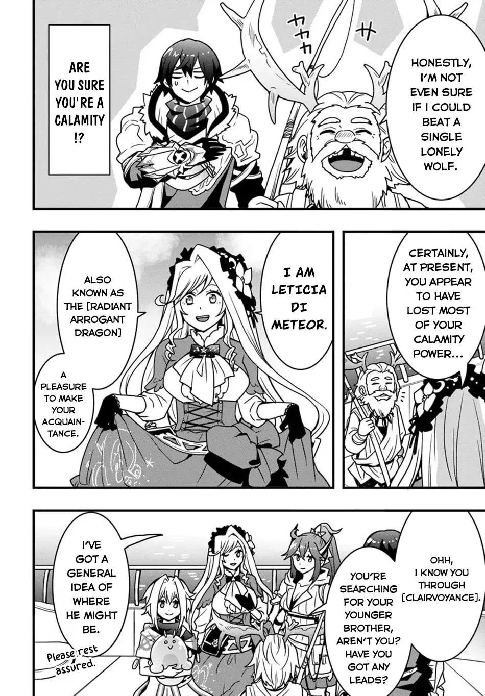 Isekai De Te Ni Ireta Seisan Skill Wa Saikyou Datta You Desu Chapter 47 page 12 - 